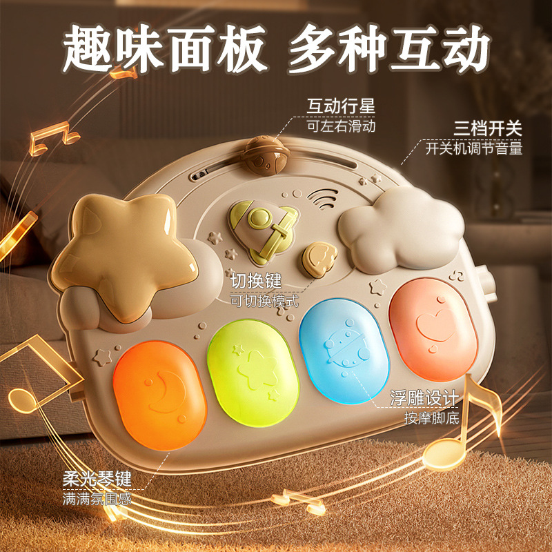 Baby Fitness Stand Pedal Piano Baby Toys 0 to 6 Months Baby Play Mat Newborn Toys Cross-Border Wholesale