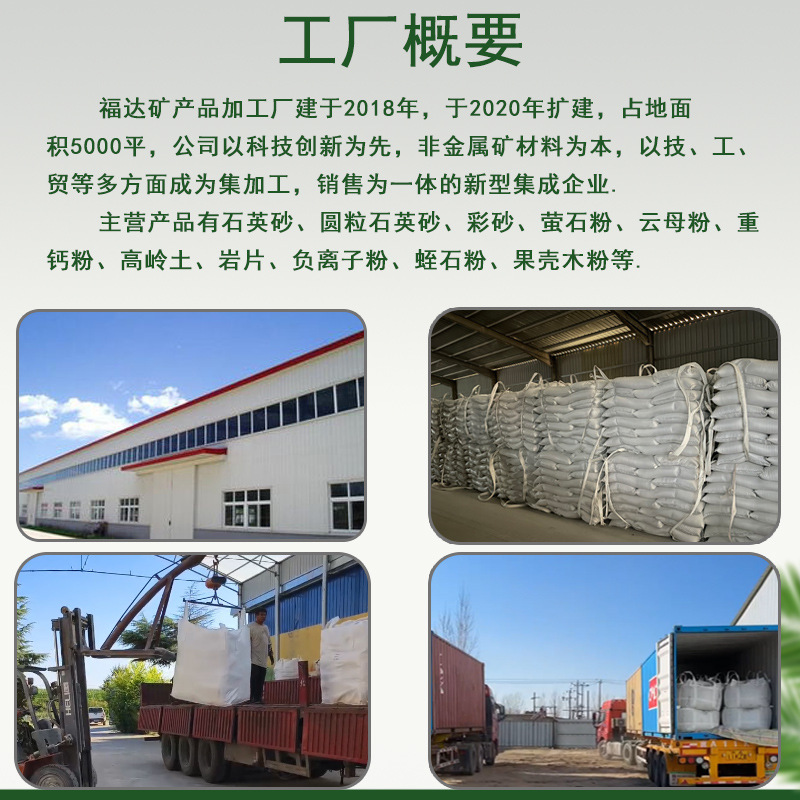 Hawthorn Seeds Washed and Polished Hawthorn Seeds for Kidsren's Playground Sand Pool Floor Hawthorn Seeds Clean New Goods in Stock