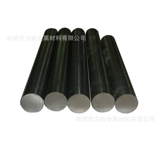 Manufacturer Gr660 Gh2132 A286 Electric Slag Solid Solution Alloy Rod Φ50Φ55Φ60 Supports Zero Cutting