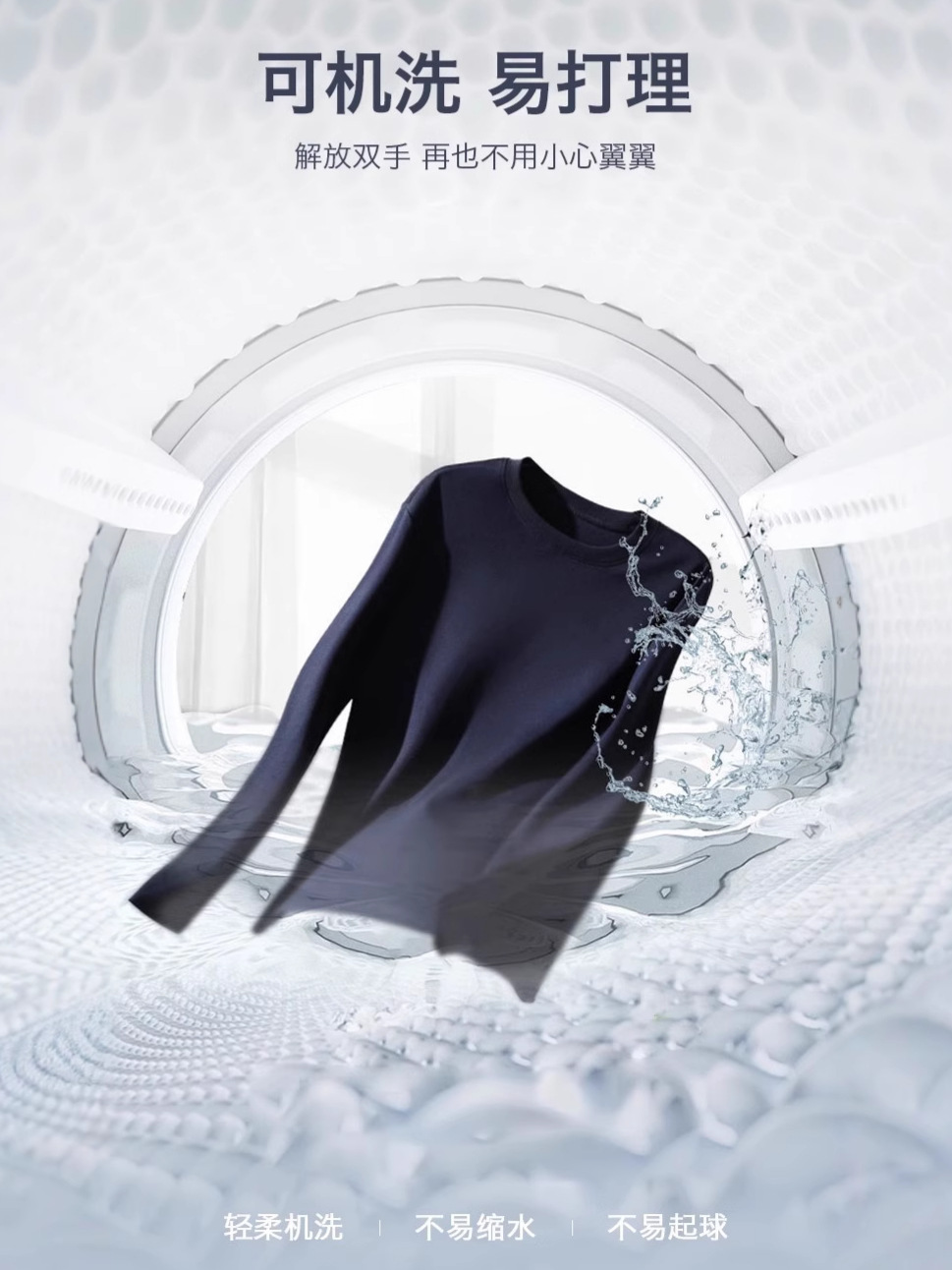 Machine Washable 90 Goose down T-Shirt Long-Sleeved Women's down Temperature Locking Inner Autumn and Winter Warm Top Three-Proof Round Neck Sweatshirt White