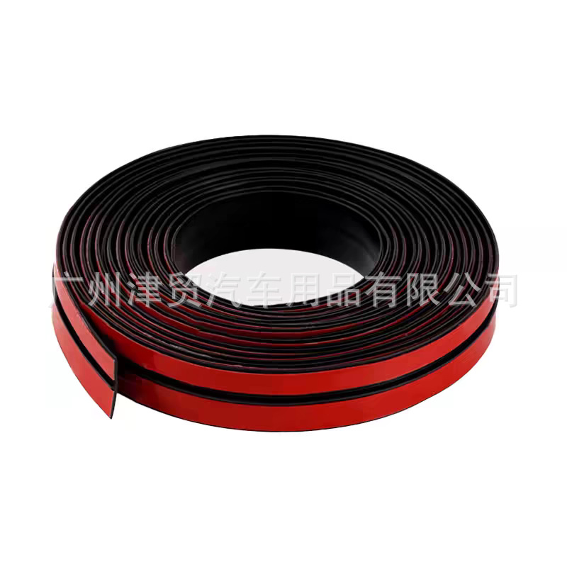 Car sealing strip T-shaped front windshield sunroof sound insulation strip car window rear tail door nose cover rear trunk