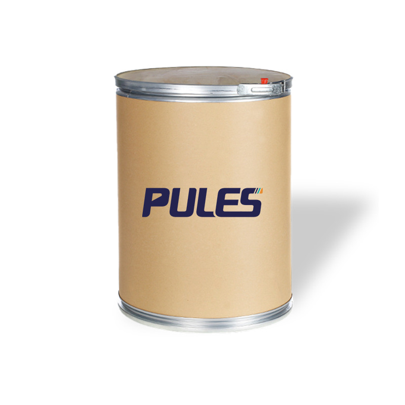 Pepper Nitrile 4439-02-5 White Powder Intermediate Content 99% Pleas Spot