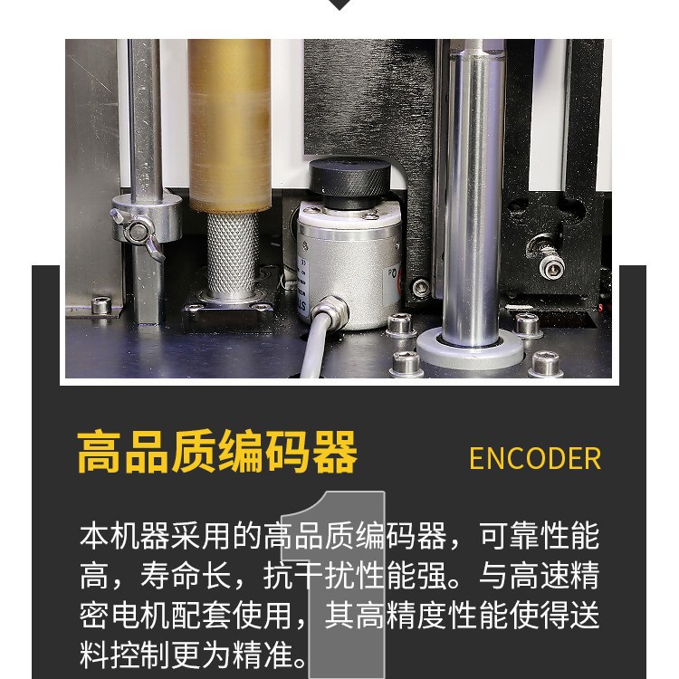 Luminous Character Surrounding Machine Flat Aluminum Bending Machine Luminous Character Bending Machine Hesheng Cnc