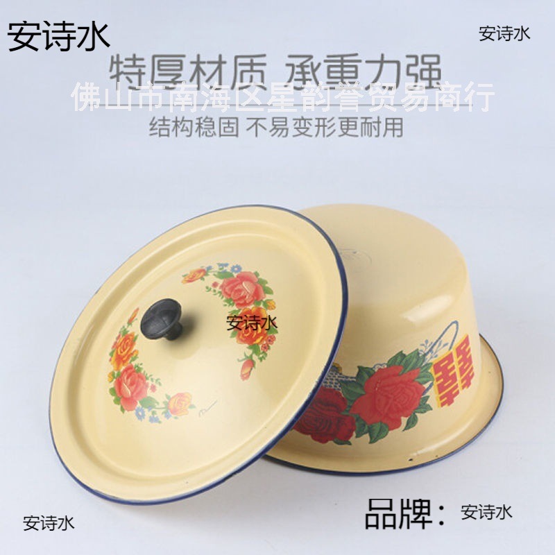 Enamel Pot for Hog Oil Household Asini Pot for Lard Butter Household Meat Oil Enamel with Lid High Temperature Sealing Jar