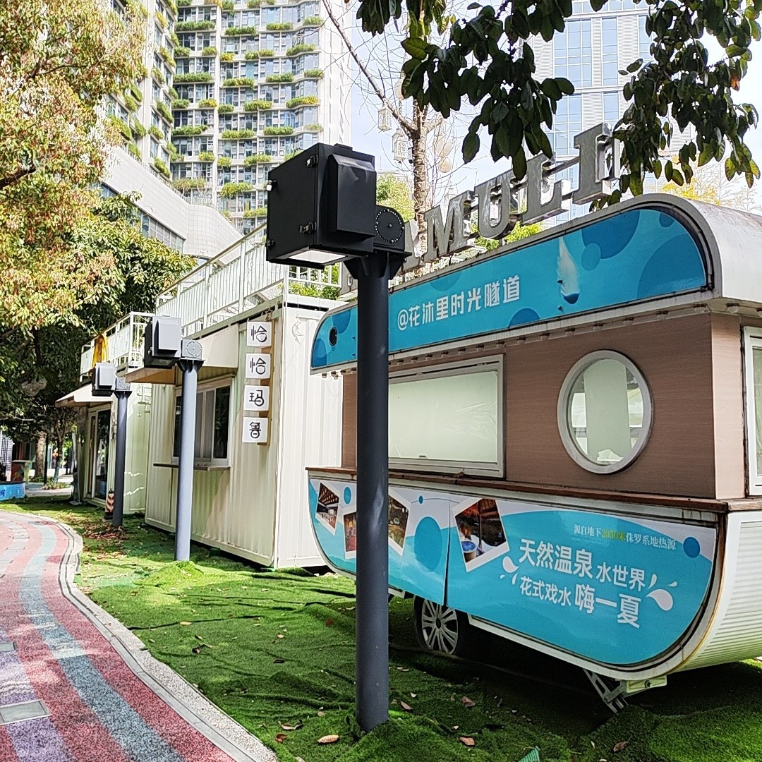 Outdoor Trendy Space Capsule Shop Apple Capsule Mobile House Commercial Street Convenience Store Container Kiosk Sales Booth