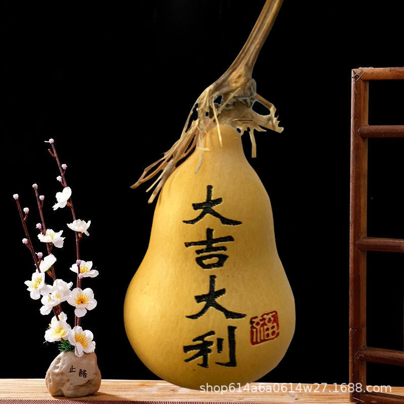 Wholesale natural hand-twisted carved gourd wenwen play play ink carved small gourd net red hot hand-held crafts