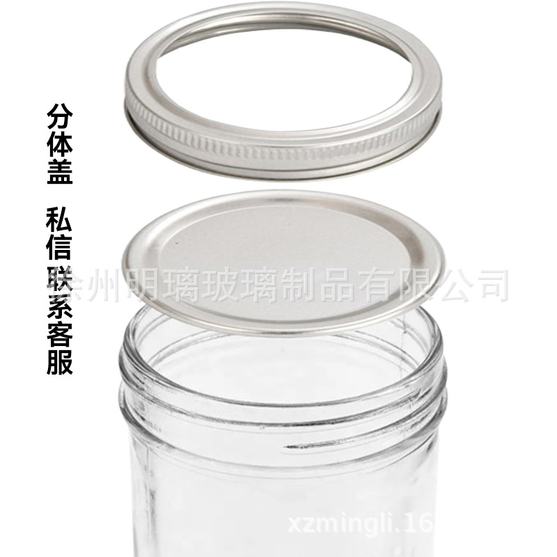 Sealed Glass Jars for Pickles, Jam, Kitchen Grains, Caviar, and Salad, Moisture-Proof