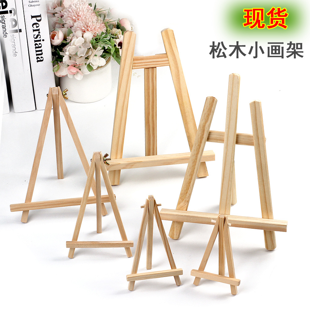 Детский маленький мольберт, мини настольный стенд 8*15, деревянный, мобильный телефон, трипод