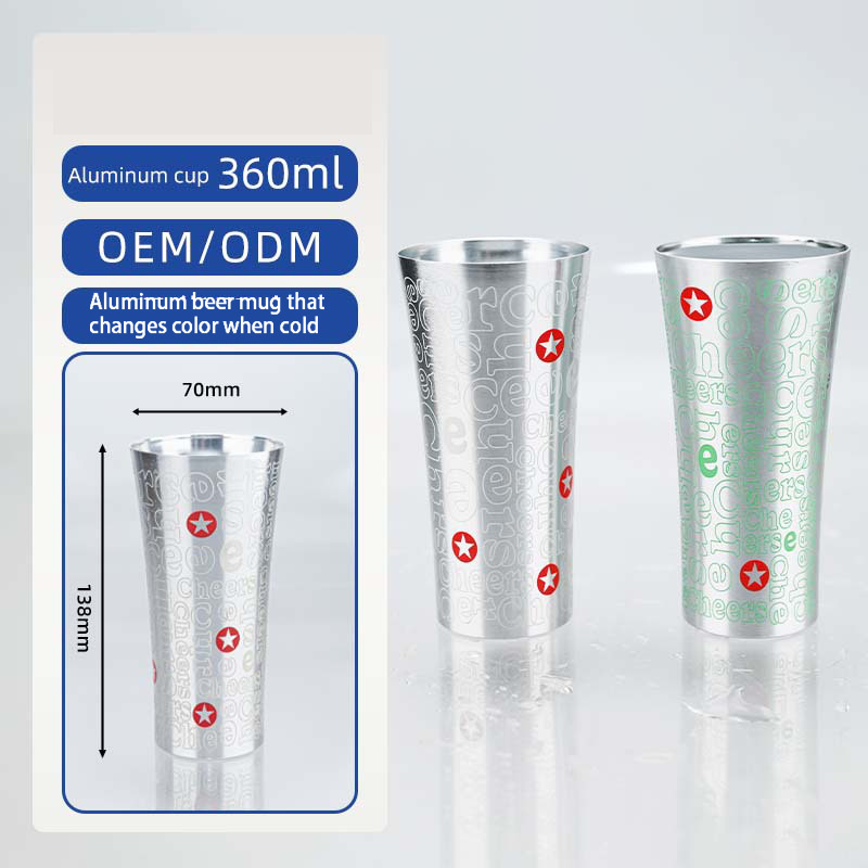 Light-Changing Aluminum Beer Cup, Food-Grade Color-Changing Aluminum Cup When Cooled, Color-Changing Single-Layer Aluminum Color-Changing Cup with Printable Logo