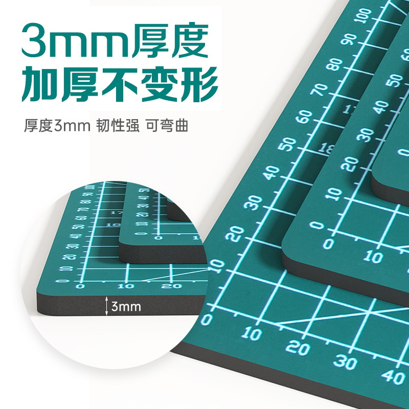 A3 Thickened Cutting Pad A4 Engraving Writing Placemat A2 Painting Slipper Workbench Cutting Pad A1 Model Pad