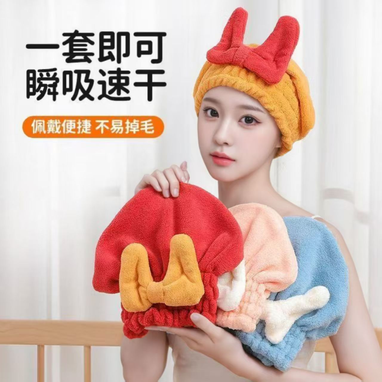 Новая шапка для сухих волос с бантом, водопоглощающая, быстро сохнущая, утолщенная, шапка для душа