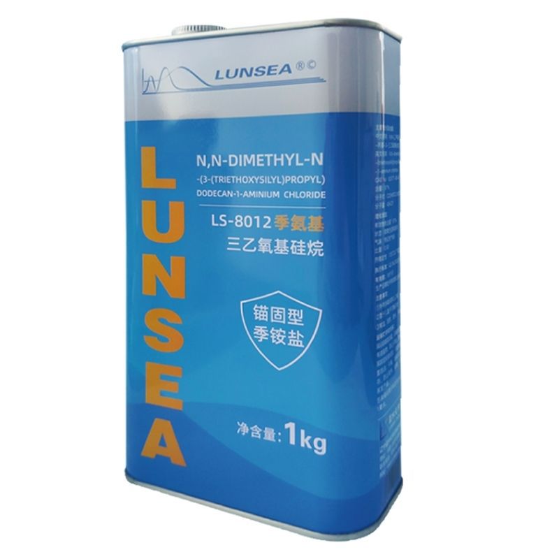 Organic Silicon Quaternary Ammonium Salt 97% Triethoxysilane Anchored Quaternary Ammonium Salt Physical Sterilization Washable