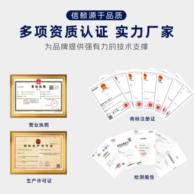 Olunwei Pet Probiotic Formula Goat Milk Powder Adult Cats and Dogs Pregnant Newborn Puppies and Cats Calcium Supplement Gastrointestinal Care