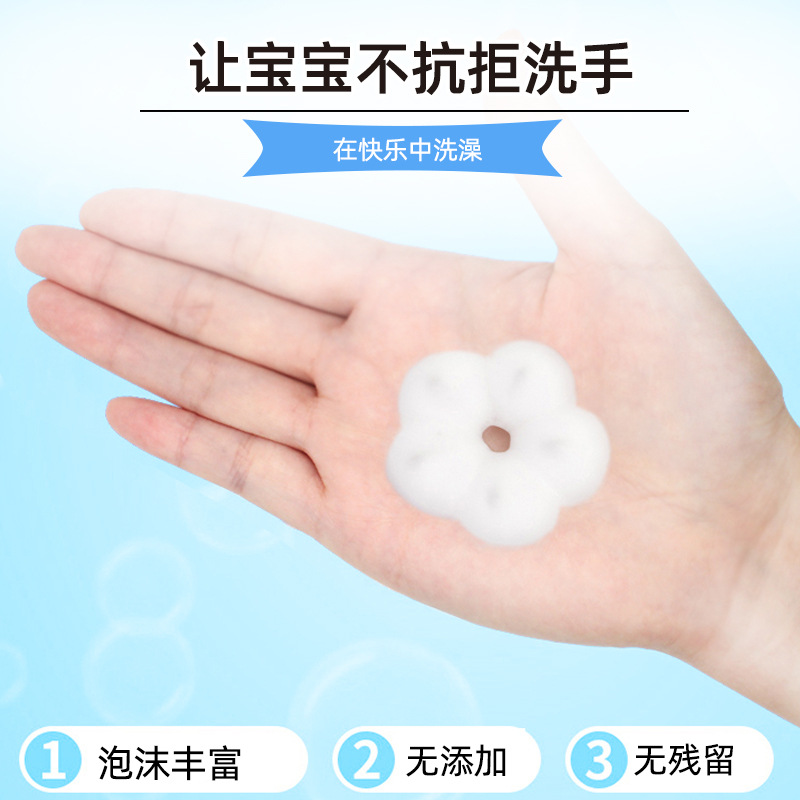 Manufacturer Wholesale Kidsren's Flower Foam Hand Sanitizer 300ml Press Bottle Household Hand Sanitizer Refill Package