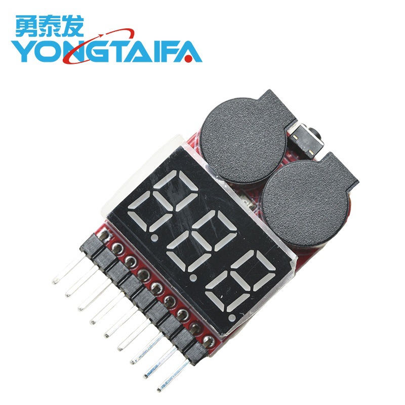 1-8S New Two-In-One Power Display/Bb Low Voltage/Alarm/Electric Display/Dual-Function Buzzer