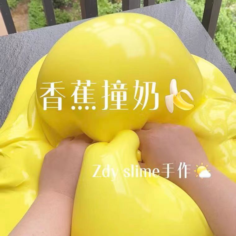 cuddle milk fake water slime toy slime cover bubble children's simulation liquid toy halloween toy