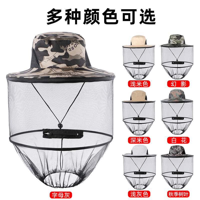Оптовая кепка для рыбалки, противомоскитная, маска для пчеловодов, для ночной рыбалки