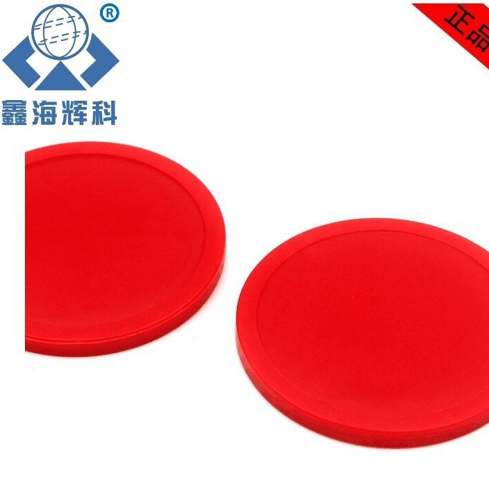 Supply air hockey accessories 50mm63mm75mm ice slat batter table hockey table accessories