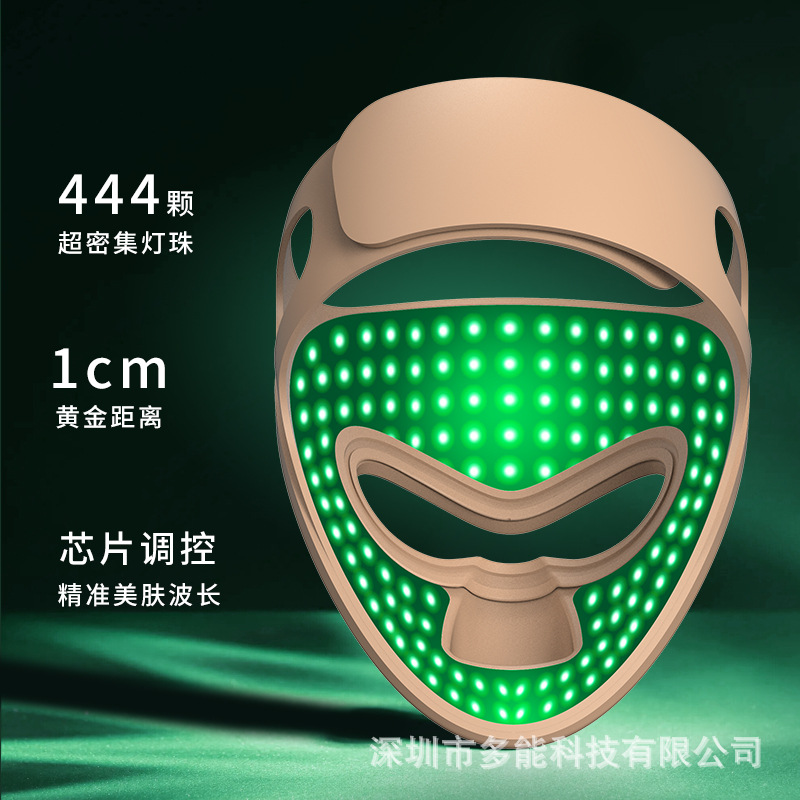 New Sd Green Light Full Face Photon Rejuvenation Instrument Beauty Mask Colored Light Whitening Mask Instrument Led Beauty Instrument