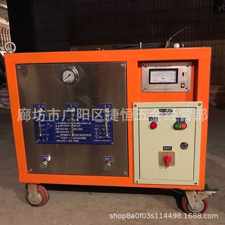 Устройство для восстановления и очистки газа SF6, полностью автоматическое, гидравлическая очистка, электромагнитное вакуумное устройство