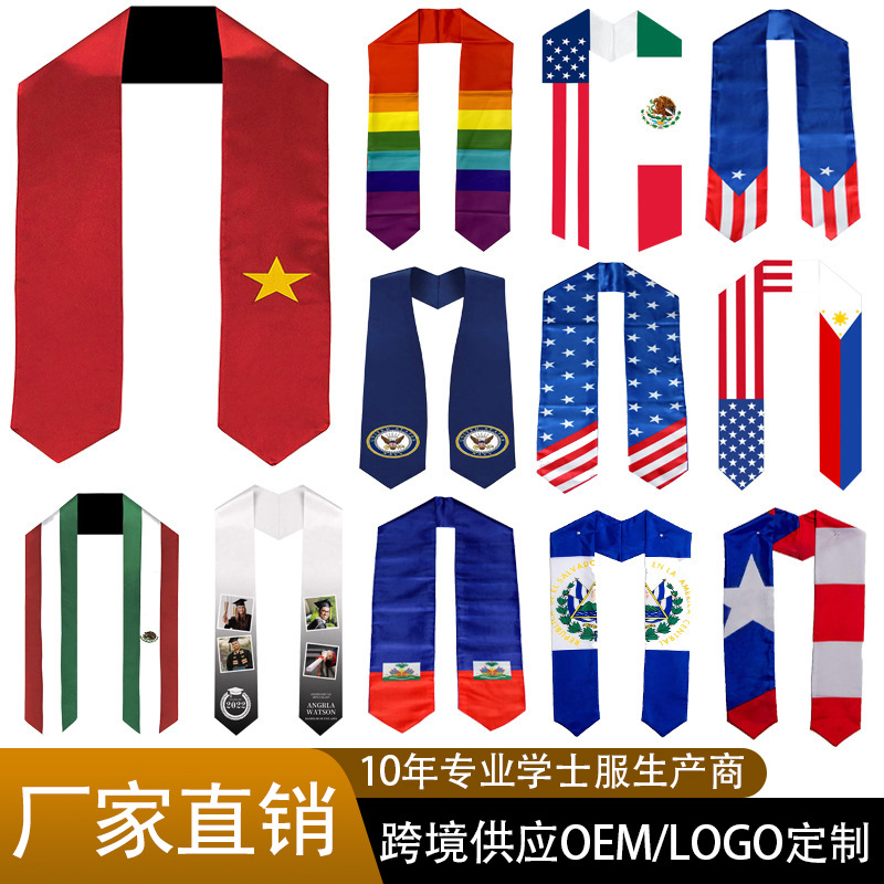 Кросс-бордерная одежда бакалавра, выпускная лента для детей с вышивкой, наградная шаль