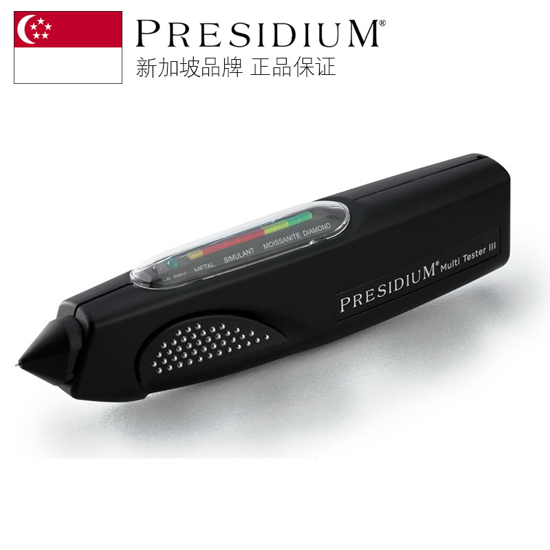 Профессиональная дрель-ручка Presidium, симулятор драгоценного камня, тестер для алмазов и моиссанитов