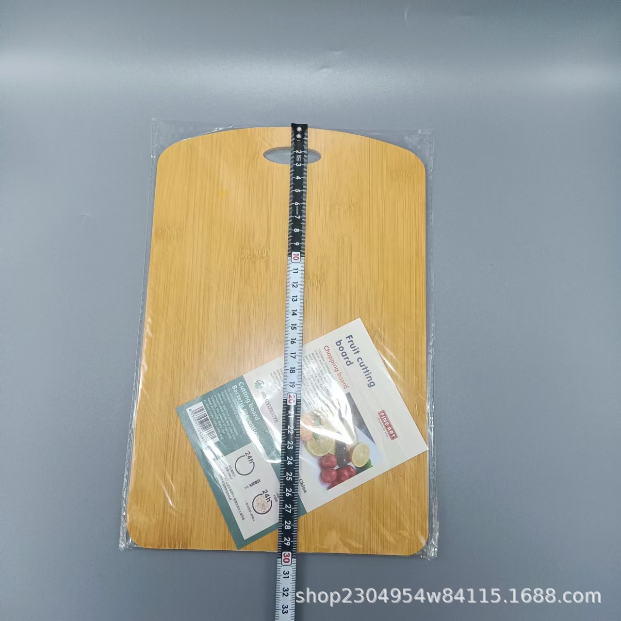 Fruit Cutting Board Portable Cutting Board Wooden Cutting Board Multifunctional Wooden Cutting Board Household Kitchen Fruit Cutting Two-element Panel