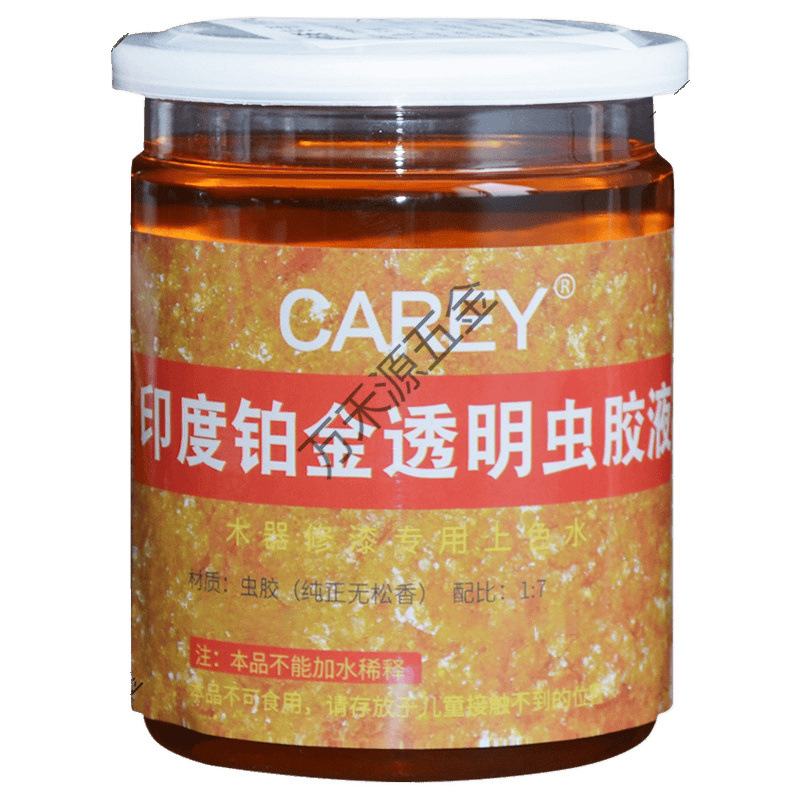 ❀ ✿ ▷Indian Shellac Flakes Platinum Transparent Shellac Liquid Insect-Proof and Moisture-Proof Shellac Paint Transparent Shellac Furniture Root