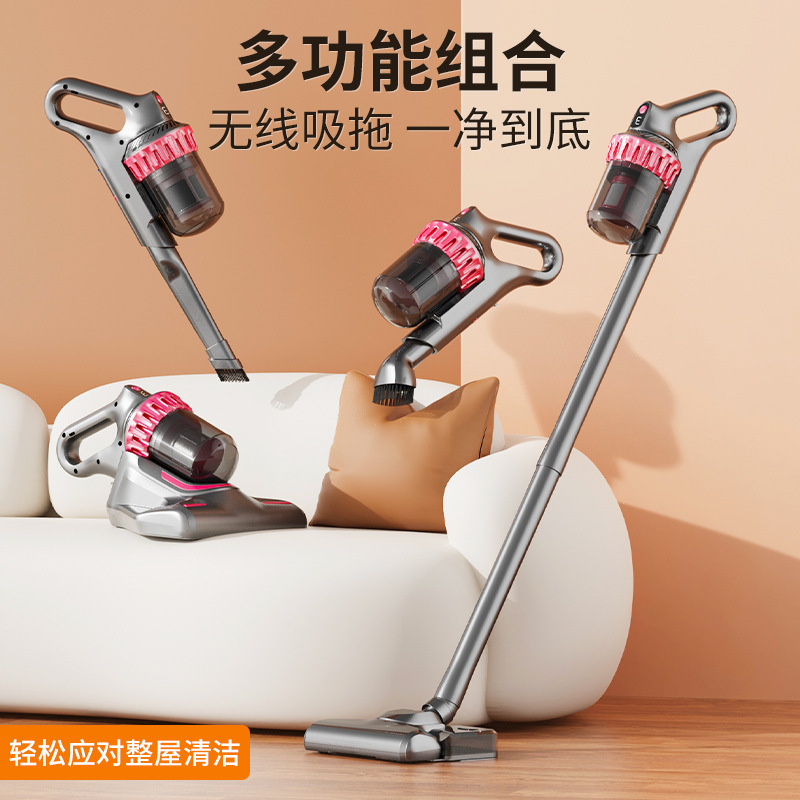UV-C UV efficient household anti-mite instrument handheld vacuum cleaner wireless split three-in-one car vacuum cleaner