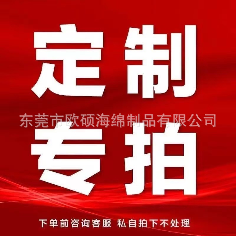 Креативная губка для мытья посуды в форме улыбающегося лица, чувствительная к температуре, можно сделать в форме милых животных