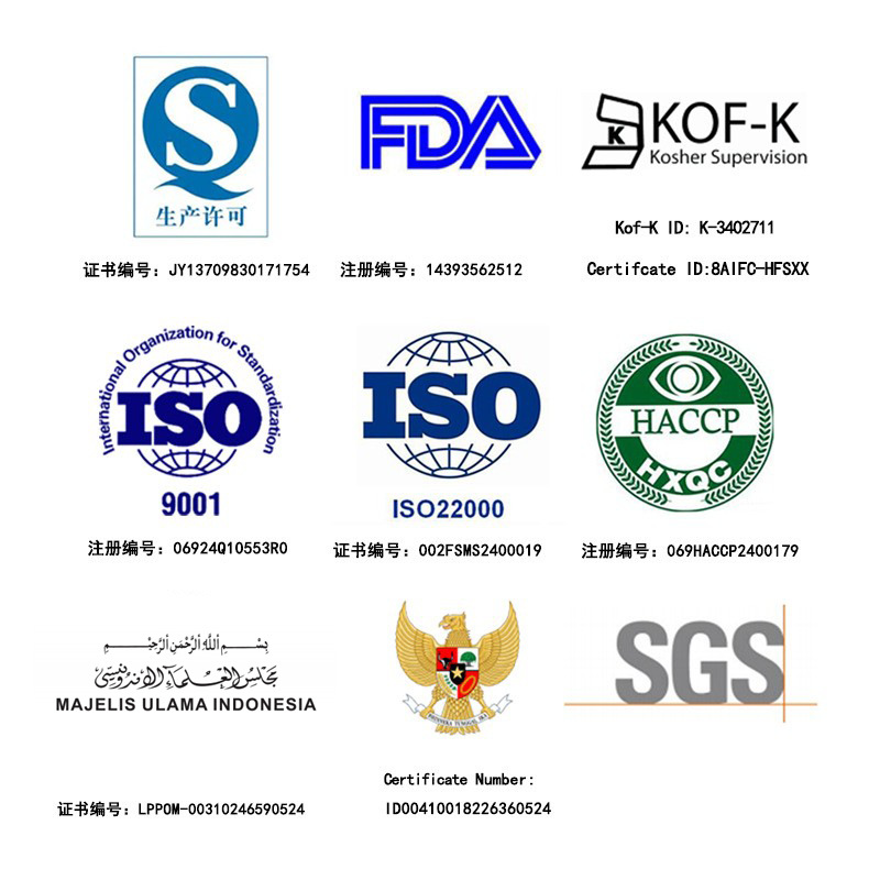 Instant Arabic rubber powder HS1301200000CAS9000-01-5GB29949-2013 coating film forming agent