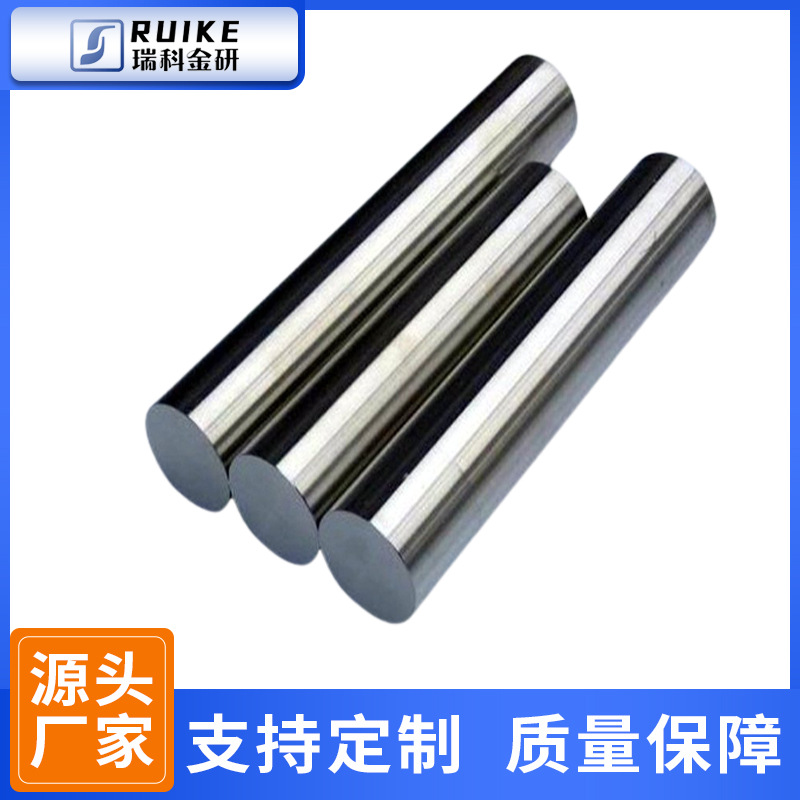 Factory Processing Titanium Rod Tc4 Titanium Alloy Rod Small Diameter Large Diameter Titanium Rod Specifications Fully Support Customization