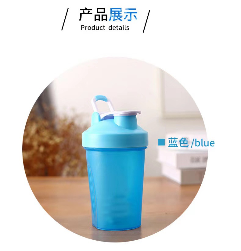 Portable with handle 400ml shake Cup sports fitness Cup mixing milkshake protein powder with scale spot