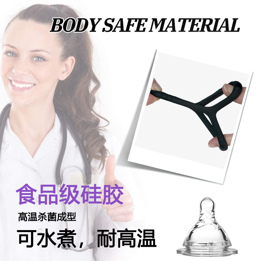 Explosive delay lock ring liquid silicone triple root bound penis ring full lock three ring fun ring