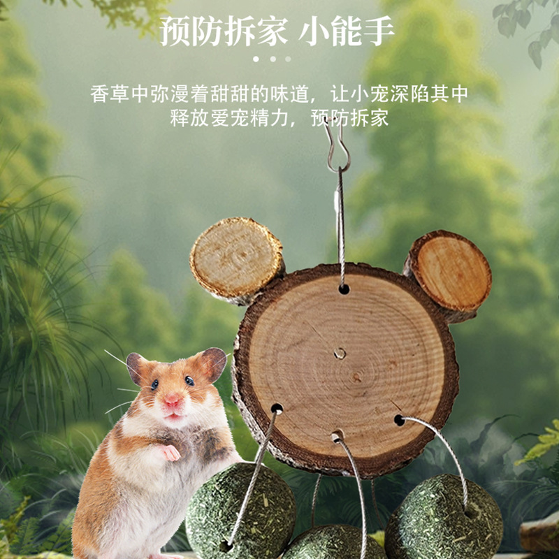 Pet Supplies Apple Branches Alfalfa Balls Grass Cake Grinding String Bite String Guinea Pig Rabbit Totoro Snack Bite