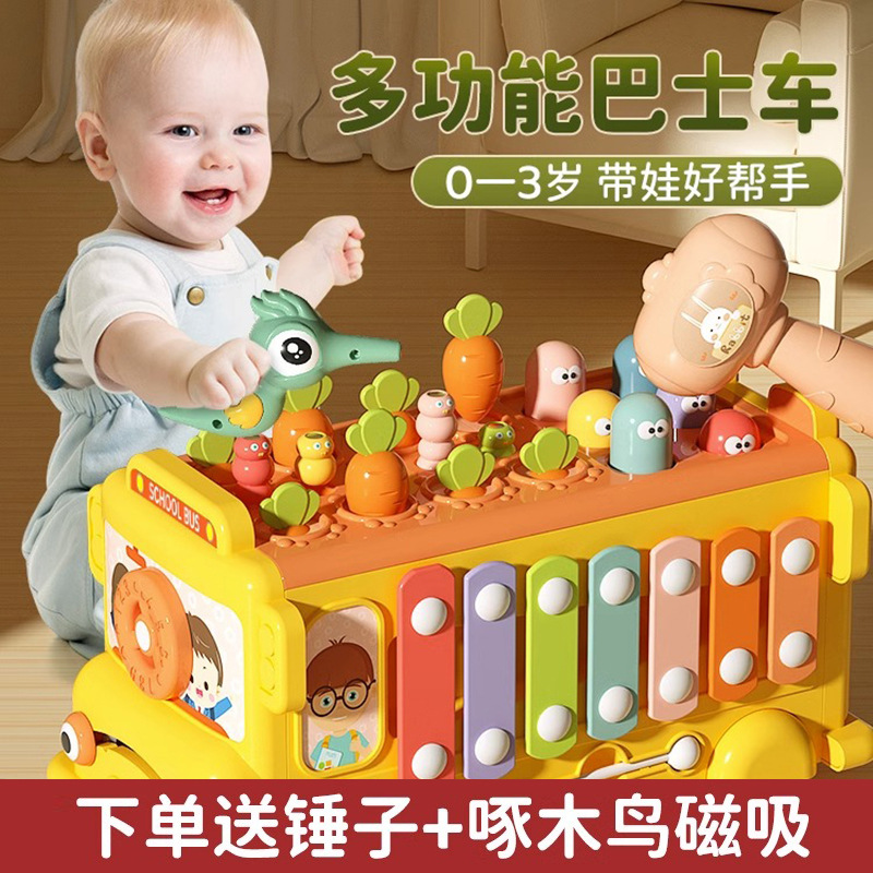 Развивающая игрушка для младенцев многофункциональная игра с кротом и редькой шестиугольное стучащее пианино для детей 1-3 лет