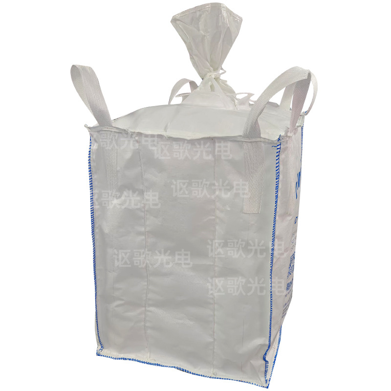 Customized New Modified Plastic Container Bag, Meltblown Material, New Energy Fertilizer Pet Fragments, Anti-Uv Inner Tie Rod Ton Bag