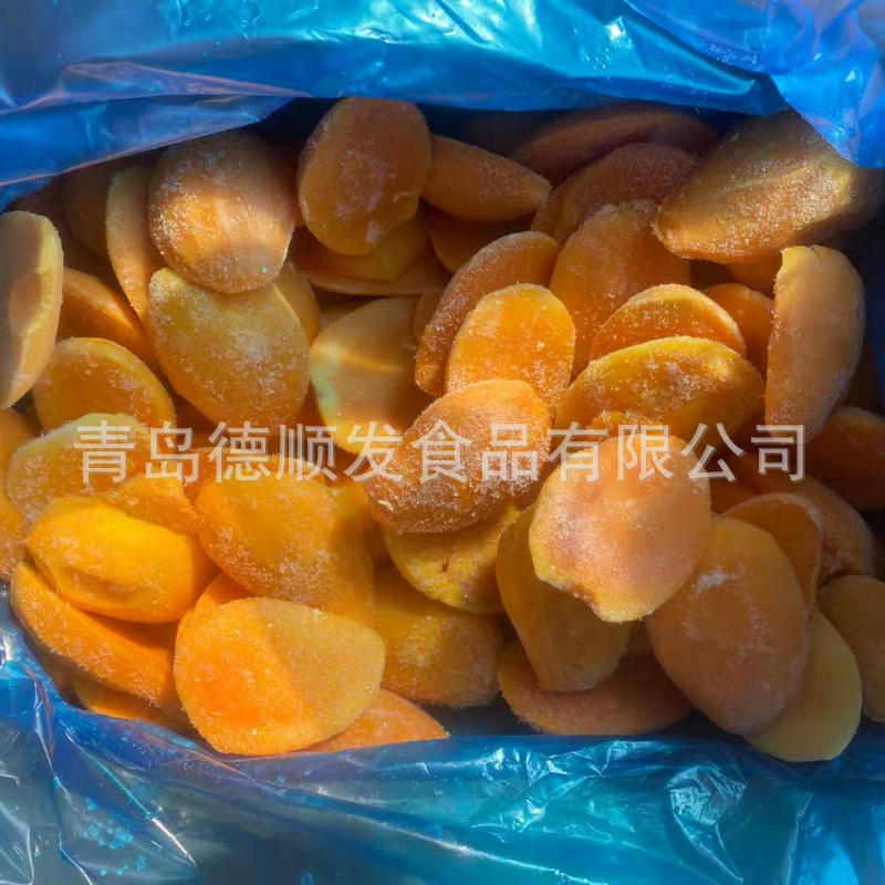 Quick-frozen mango 10kg frozen fresh mango quick-frozen mango Tainong Kate frozen mango flap wholesale