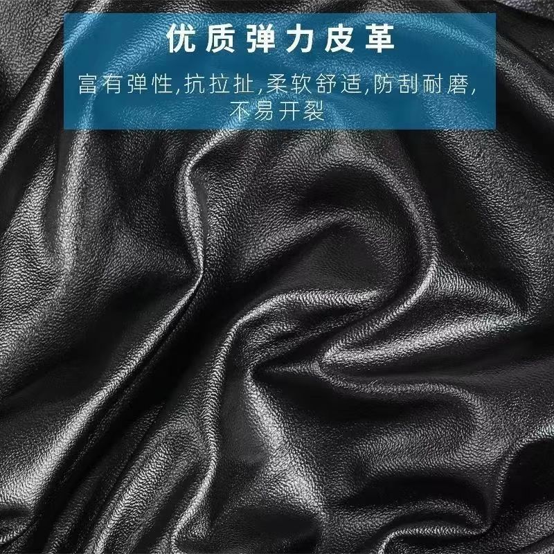 Electric Vehicle Leather Seat Cover Thickened Waterproof Pu Seat Cover for Outdoor Riding in Summer, Rainproof and Non-Slip for Electric Bikes