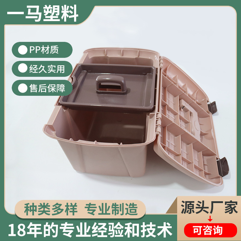 Horse Equipment Tool Box Multifunctional Satchel Storage Box Storage Box Self-Opening Large Tool Box Horse Equipment Storage