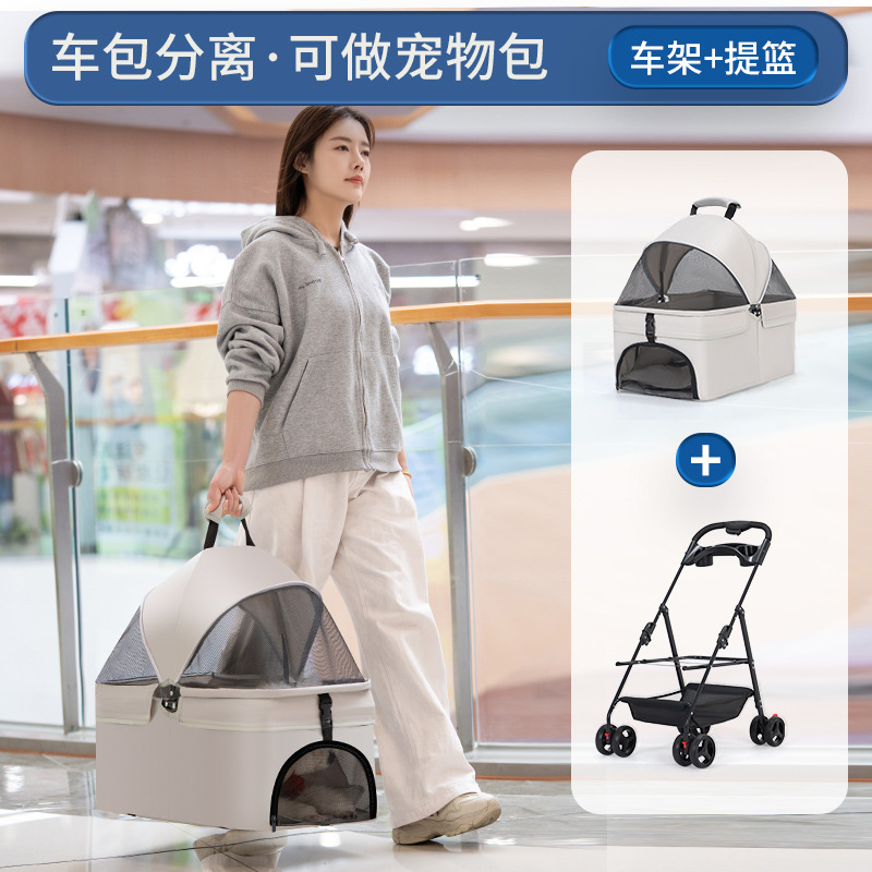 Pet Cart Dog Going Out Lightweight Foldable Separate Small and Medium Dog Cart Dog Walking Cart Cat Cart Dog Pull Cart