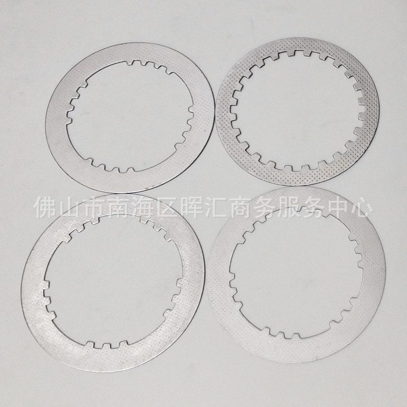 Manufacturer Zongshen Three-Wheeled Motorcycle Clutch Plate Cg125 Ft150 Dm200 Clutch Wood Plate Friction Plate 250