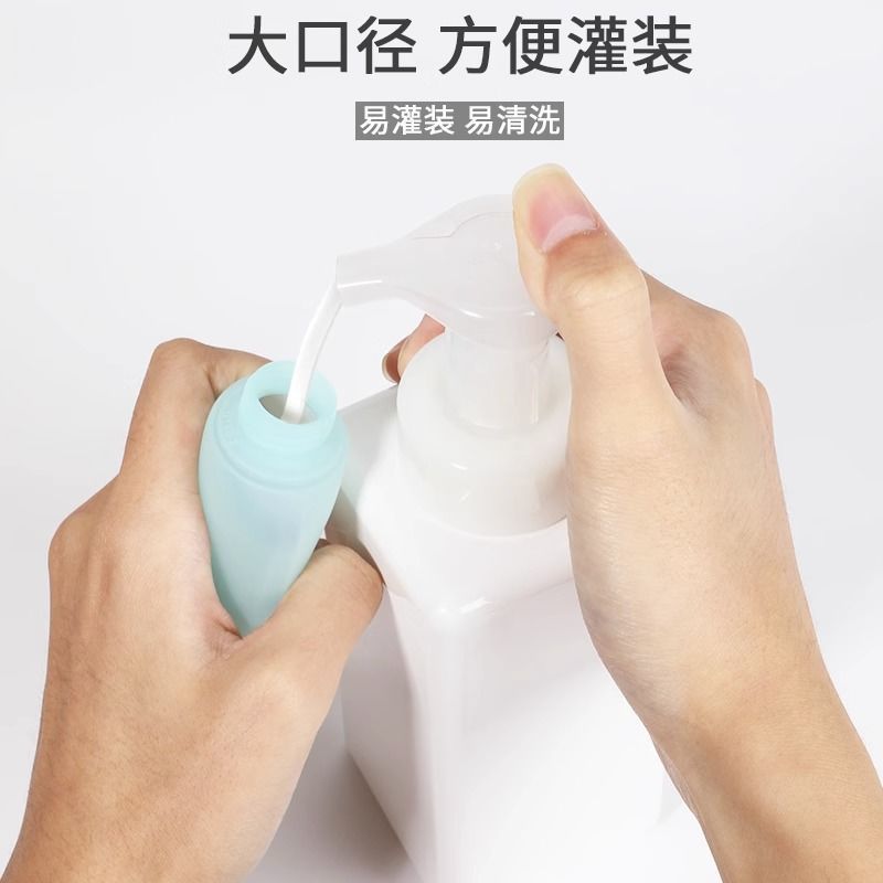 Spray Bottle Ultra-Fine Mist Small Spray Bottle Facial Hydration Empty Bottle Sub-Package Travel Portable Small Alcohol Spray Bottle Special