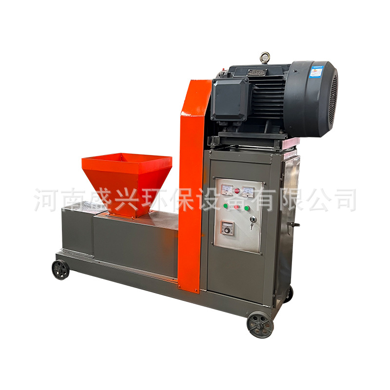Smokeless wood carbon rod making machine wood branch sawdust wood shavings straw carbon making machine small charcoal machine production line