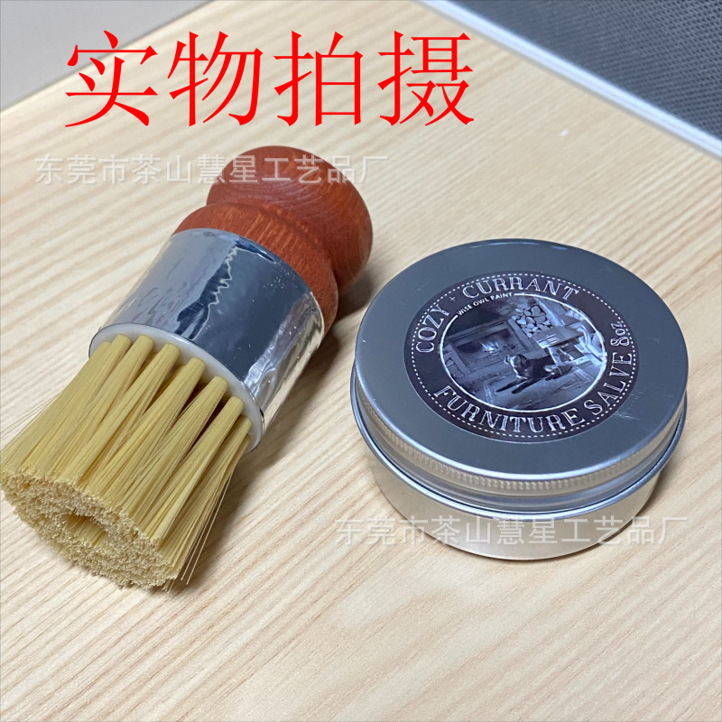 Wise Owl Furniture Salve for Leather Smart Owl Leather Furniture Ointment