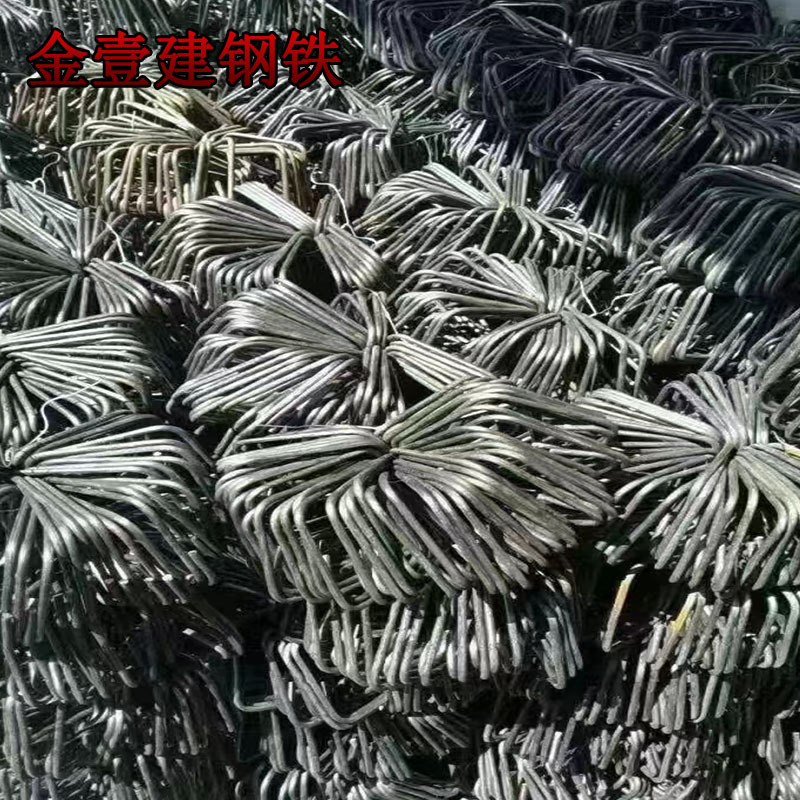 Круглая стальная дуга для изгиба и резки 8мм10мм фиксированного размера 250*450 квадратный круг, поддержка нулевого реза