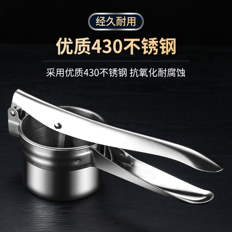 Manual Juicer Stainless Steel Vegetable Juicer Kitchen Multifunctional Fruit Press Vegetable Dehydrator