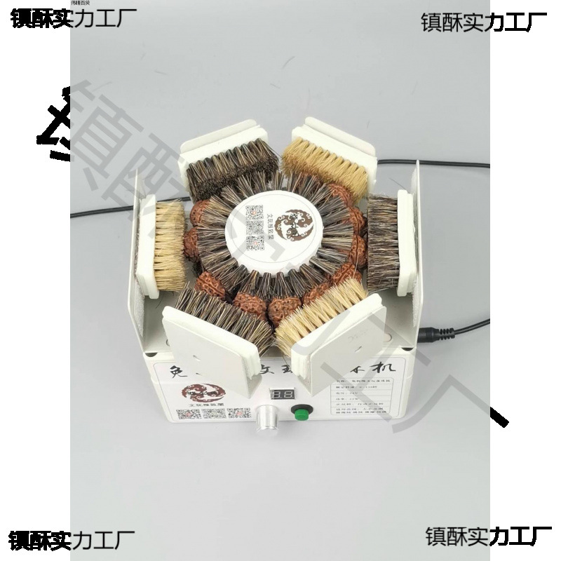 Automatic Bead Polishing Machine, Bead Grinding Machine, Olive Polishing Machine, Fully Automatic Electric Bead Polishing Machine, Polishing Machine