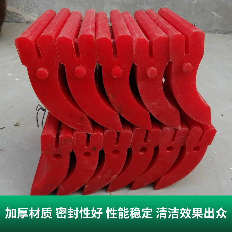 Polyurethane belt sweeper Martin type sweeper H type P type scraper anti-static wear-resistant cleaning equipment