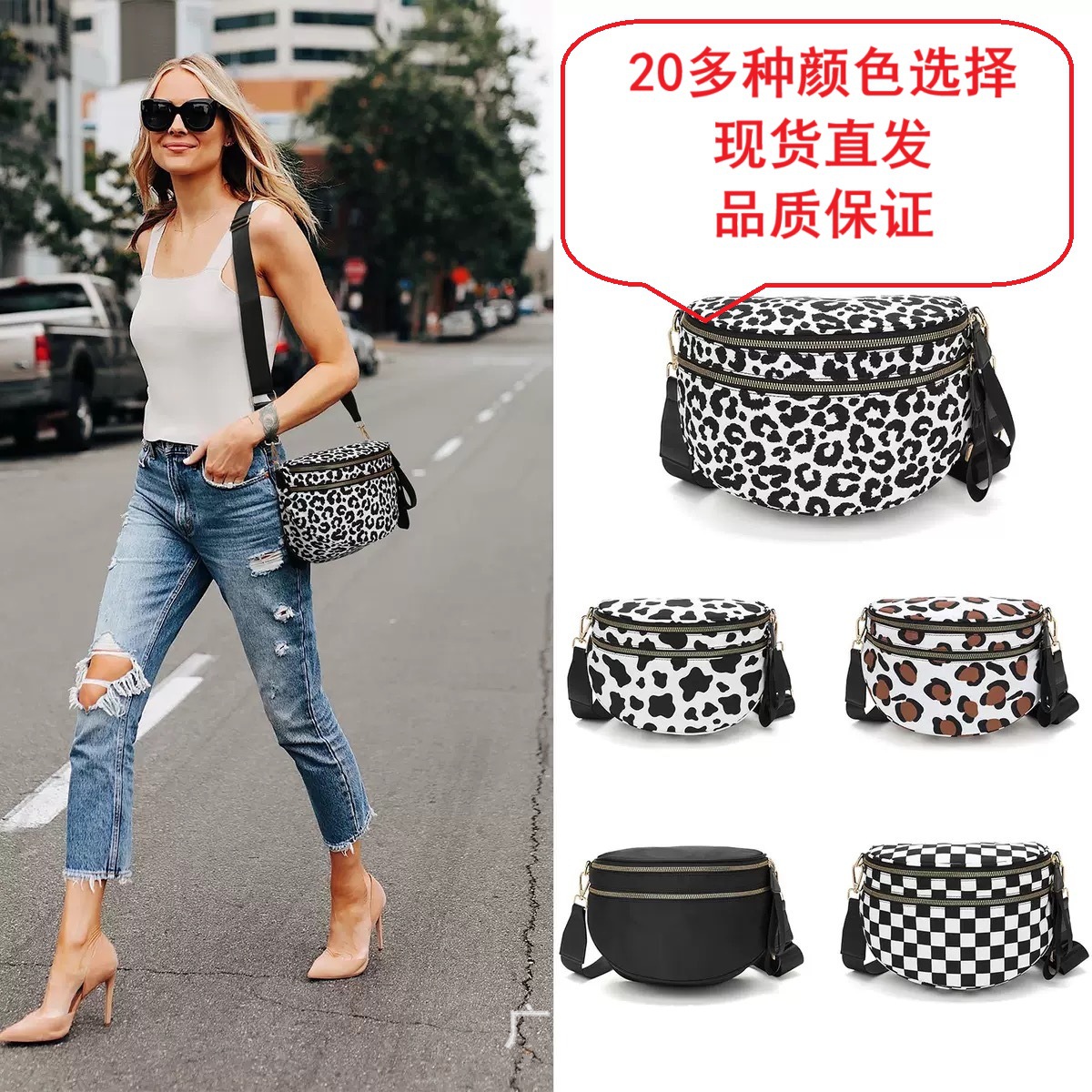 Кроссбордерная Сумка На Плечо Для Женщин Новая Модная Универсальная Оксфордская Сумка Большой Вместимости Легкая Кроссбоди Сумка